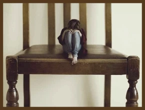 Անլիարժեքության բարդույթ