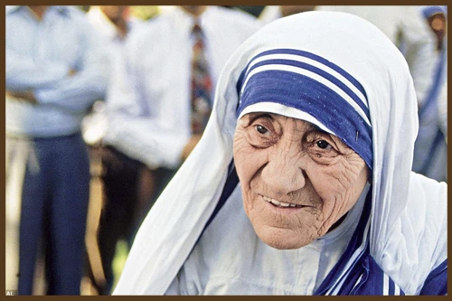 Մայր Թերեզայի Բարդույթ