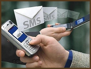 SMS - ԿԱԽՎԱԾՈՒԹՅՈՒՆ