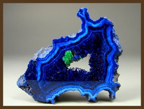 ԵՐԿՆԱՅԻՆ ՔԱՐԵՐԸ