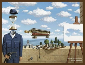 Притча «Правильное чтение»