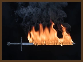 ОГНЕННЫЙ МЕЧ