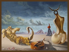 ԷԳՈԻՍՏ-ՀՍԿԱՆ