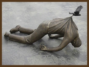 ВСТРЕЧА