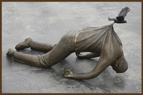 ВСТРЕЧА