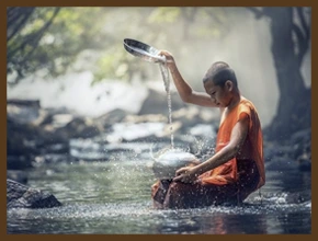 ՀԱՄԲԵՐՈւԹՅԱՆ ՄԻՋՈՑԸ