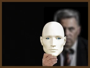 НЕ ВЕРИТЬ, НО ВИНИТЬ