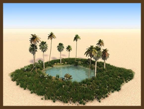 ՕԱԶԻՍ ԹԵ ԱՆԱՊԱՏ