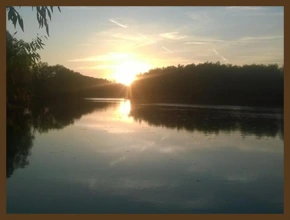 РЕКА СОЛНЦА