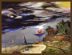 ԿՐԻԱՆ ԵՎ ԱՐԵՎԸ